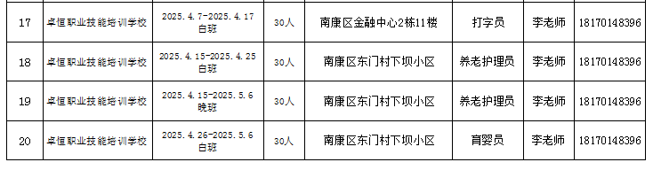 2.png