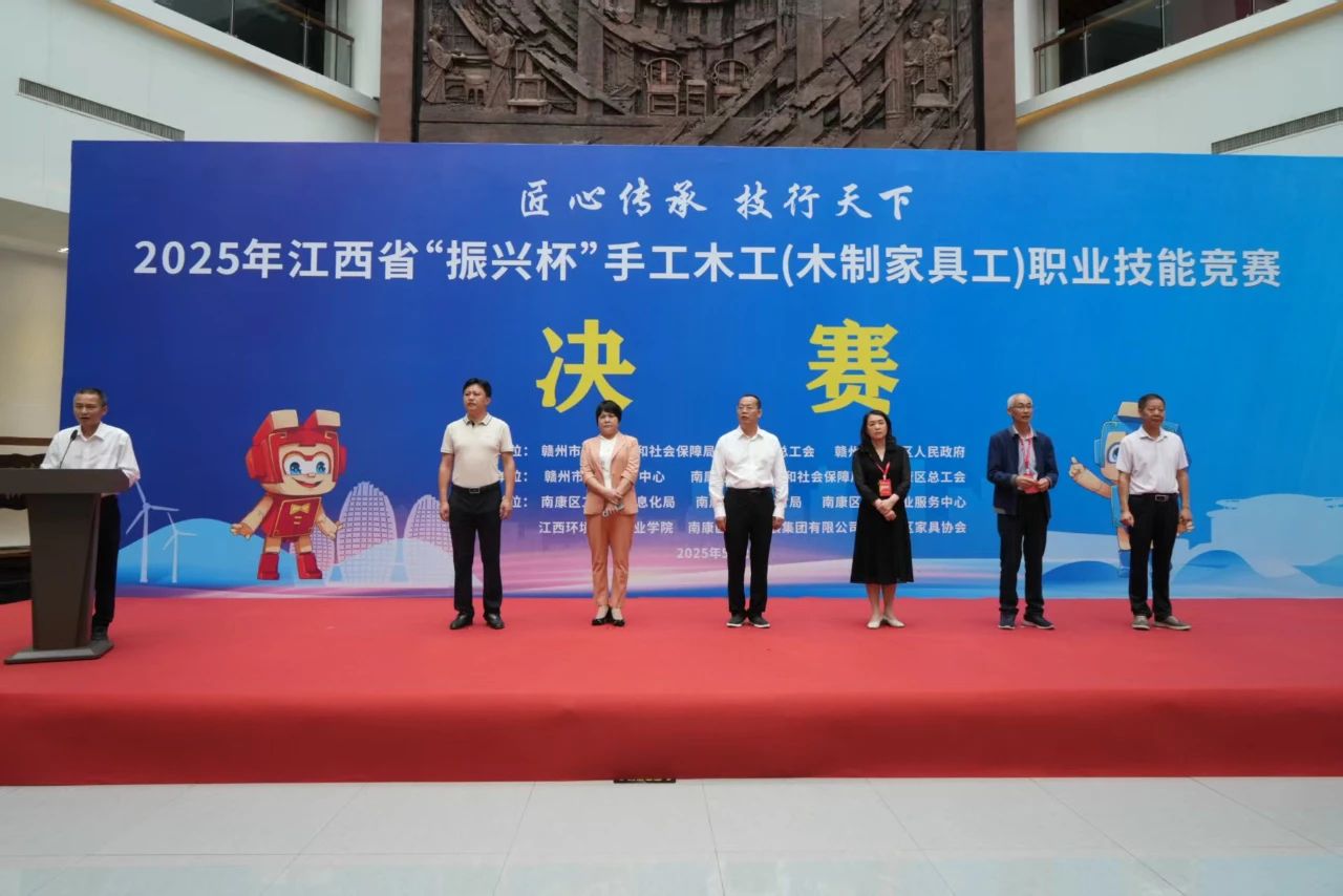 微信图片_20250529092736.jpg