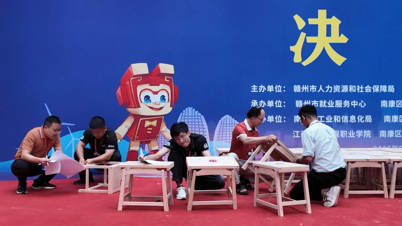 微信图片_20250529092927.jpg