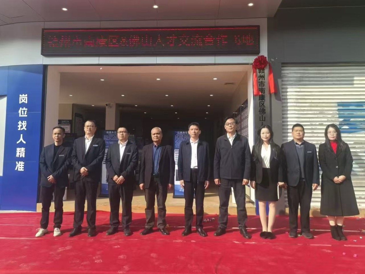微信图片_20250611093053.jpg