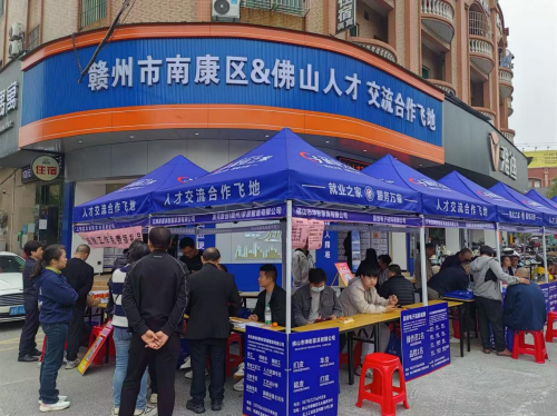 WPS图片(1).png
