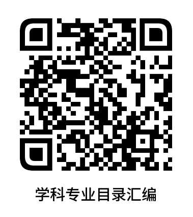 微信图片_2026-08-05_194925_117.png