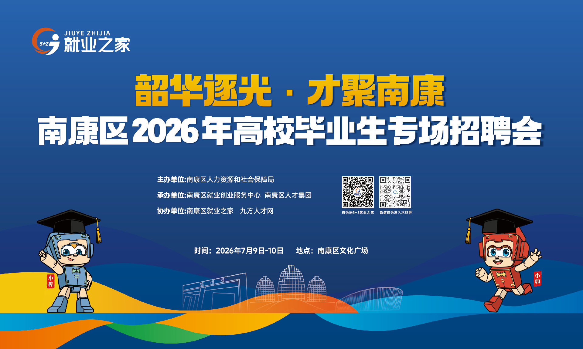 微信图片_〉〇〉」-〇』-〈〈_〈」〇《《〇_〇〇『.png