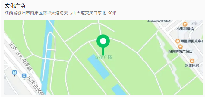 Screenshot 2026-08-11 160506.png