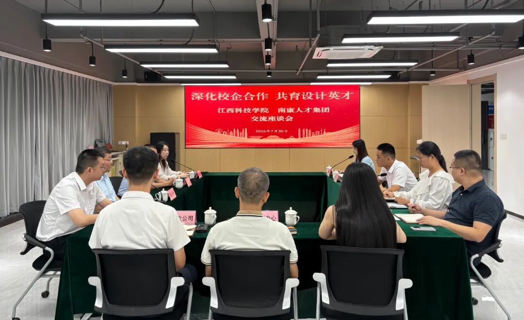 微信图片_2026-08-12_090810_009.jpg