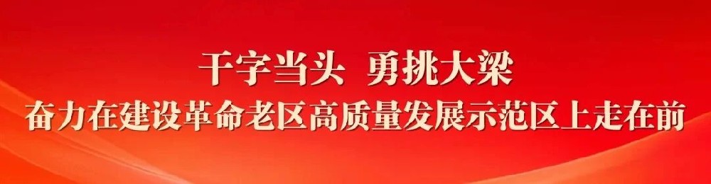 微信图片_2026-08-12_090825_162.jpg