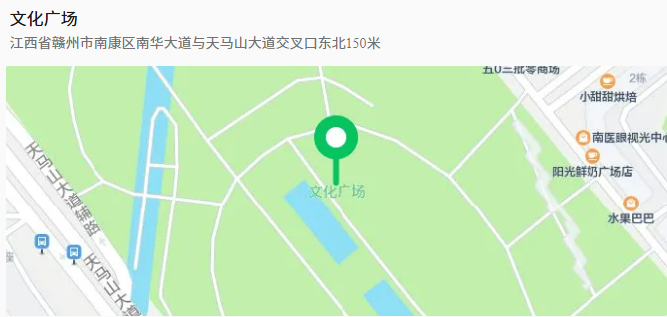 屏幕截图 2026-08-12 090912.png