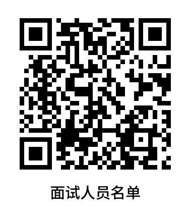 微信图片_2026-09-21_114548_734.png